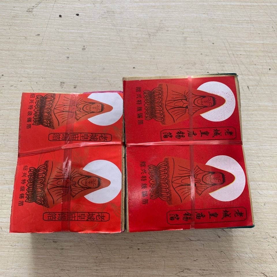 Sacrificial supplies Shaoxing old city imperial temple tin foil high-quality bright two sizes 1000 sheets of ordinary yellow gray machine tin foil