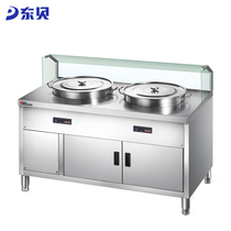 Hugh Single Double Mouth Insulated Cabinet Porridge Soup Barrel Car Soup Dining Car Warm Soup Car Insulated Desk For Dinner Table Dining Car Insulated Congee Terrace