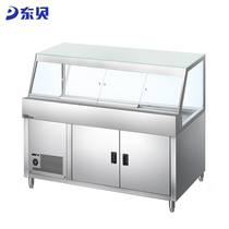 Hutch Commercial Air-cooled Display Case Cooked Food Cabinet Duck neck Halogen Cuisine Brine Display Cabinet Front And Back Door Preservation Cabinet