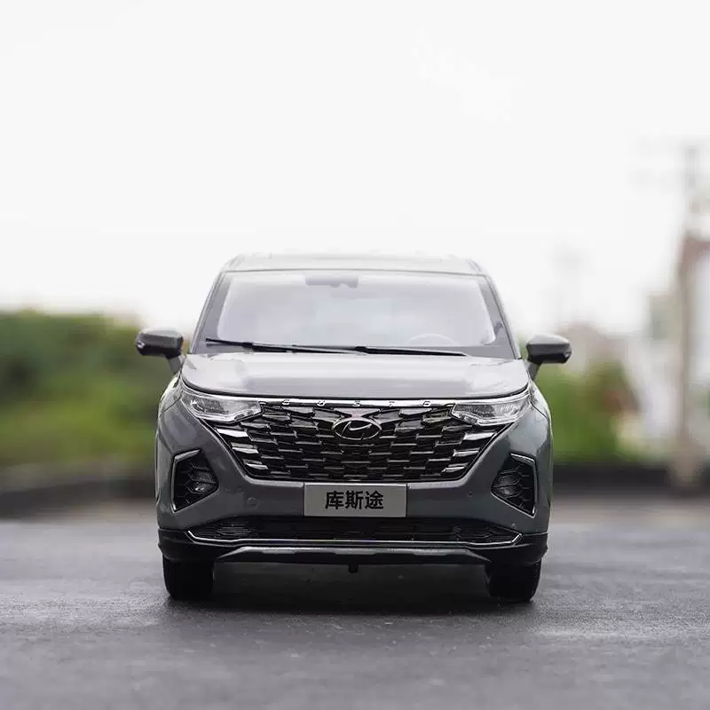 1:18 Оригинальный Beijing Hyundai Cusu Custo MPV сплавная модель автомобиля украшения
