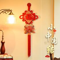Senior Belt Fu Character Tiger Year China Knot Small Number Exquisite Living Room Door Pendant Fu Calligraphy Qiao relocating to new house door for Chinese New Year