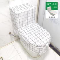 Smart toilet hood waterproof shower cover dust cover water tank hood protection cover hood full-pack water retaining hood cover for bathing