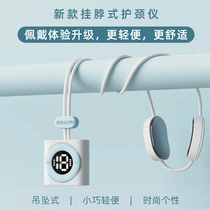 Hanging neck type electric cervical spine massager waist back kneading neck shoulder neck portable pendant low frequency pulse neck guard