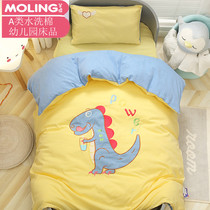 Kindergarten quilt three-piece childrens quilt cover cotton baby nap quilt baby quilt six-piece bedding