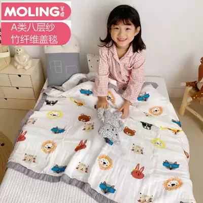 Eight-layer gauze baby summer blanket, summer cool quilt, children's cool quilt, baby summer quilt, small quilt, small blanket baby