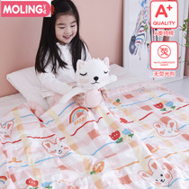 Baby air conditioning by cotton kindergarten summer cool quilt baby nap quilt baby Summer cool cover is machine washable