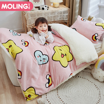Childrens kindergarten quilt three-piece coral velvet baby nap quilt winter thickened warm baby quilt