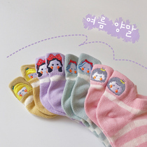 Girls' socks Summer thin air princess striped pure cotton children's socks net eye breathable baby socks tide