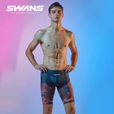 Лебеды плавающие сундуки мужчины для взрослых анти -эмбаррассирующих плаваний мужчина профессиональные пентские брюки мужские пузырь