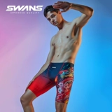 Мужские быстросохнущие дышащие штаны для плавания, коллекция 2023