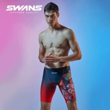 Мужские быстросохнущие дышащие штаны для плавания, коллекция 2023