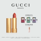 [Официальный аутентичный] GUCCIGUCCI Красочная атласная губная помада Губная помада 505 Итальянский красный коричневый 208 Сладкий персик