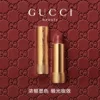 Товары от gucci古驰美妆官方旗舰店