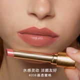 【Новые продукты на рынке】 guccigucci глянцевая помада глянцевая помада 208 Crystal Honey 217