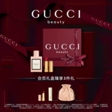 Gucci, классическая бархатная подарочная коробка, помада, официальный продукт, подарок на день рождения