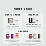 Деревянные духи, официальный продукт, древесные ноты