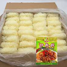新竹米粉粉丝花甲粉炒河粉炒米粉干细米线