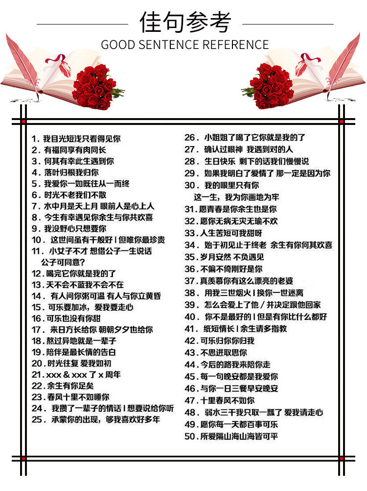可乐定制易拉罐刻字送男女朋友老公儿童生日