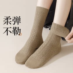봄과 가을 스타일의 이중 바늘 파일 양말 미드 튜브 양말 통기
