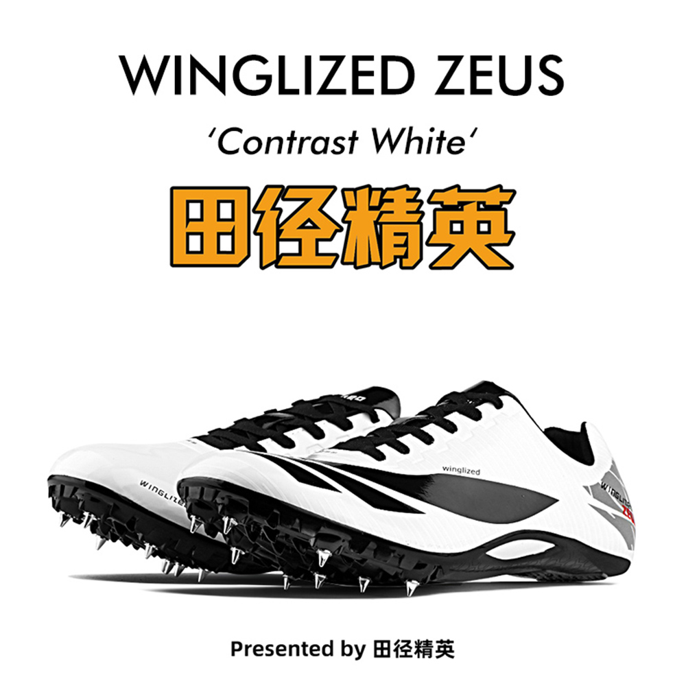 God-given Wings Zeus Track and field elite own brand men and women professional sprint competition spikes full palm Pebax