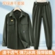 2305 Army Green Ice Silk Quick Set, верхний карман с молнией