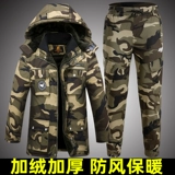 Демисезонная износостойкая утепленная куртка для работы, пуховик, хлопковый камуфляжный комплект