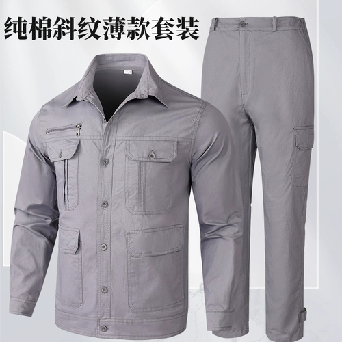 Летний износостойкий комбинезон, тонкий хлопковый лонгслив