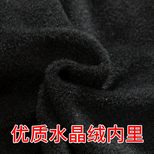 Утепленные камуфляжные эластичные износостойкие удерживающие тепло штаны, свободный крой