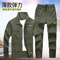 Летний эластичный комплект