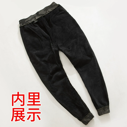 Утепленные камуфляжные эластичные износостойкие удерживающие тепло штаны, свободный крой