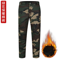 Утепленные джинсы с начесом