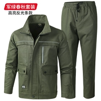 Весенняя и осенняя армия