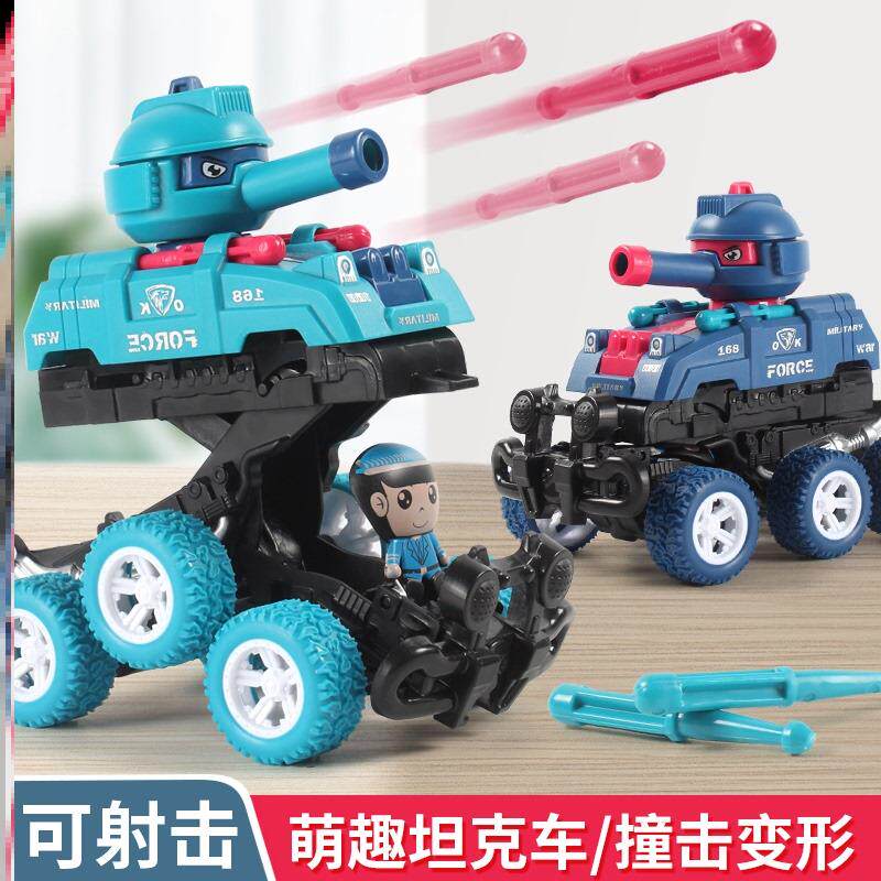 Child Collision Deformation Inertial Tanke Bike Liftable Toy Simulation Walking Small Car Model Male Girl Gift