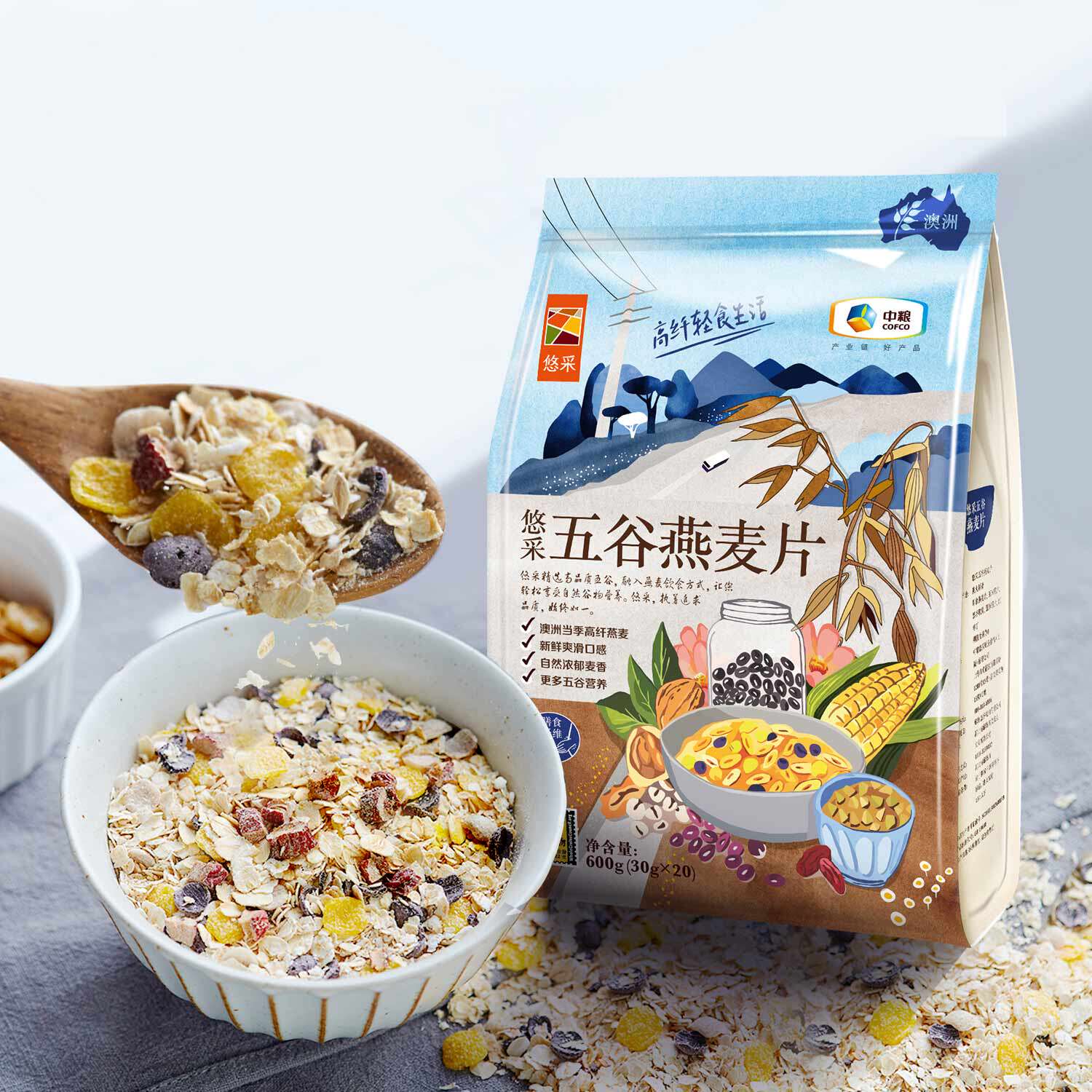 CFC Yuo Yuo Valley Oats 30g*20 independent packaging daily nutritional breakfast daybreakfast drinking Australian high fiber