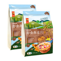 (Super Value Pack) COFCO Youcai Instant Pure Oatmeal Nutritious Breakfast Supper Drink High Fiber 1 5kg*2 Bags
