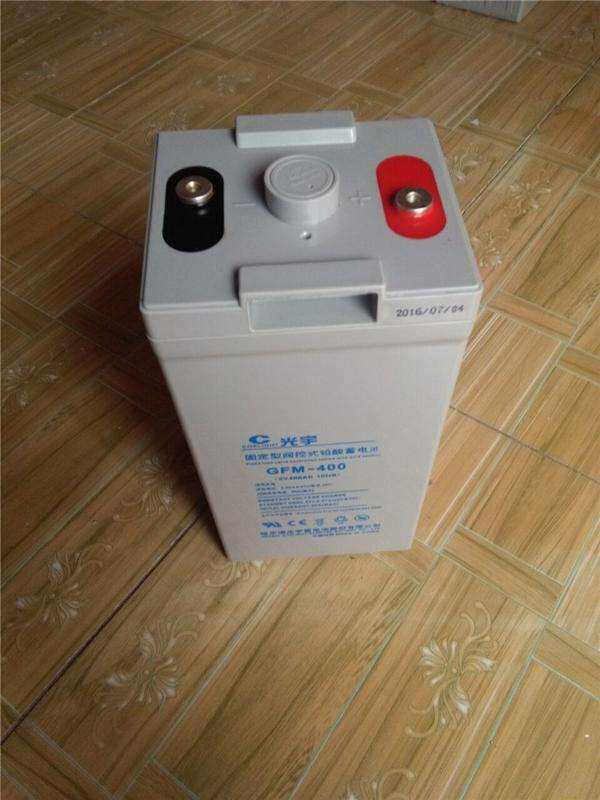 Harbin Coslight battery GFM-400 2V400AH fixed valve-controlled sealed UPS lead-acid battery