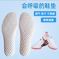 Orange Kung Fu Taekwondo shoes for children men and women beginners adults breathable non-slip beef tendon shoes soft sole training martial arts shoes