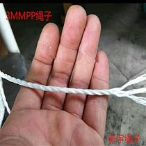 3--22mm white polyethylene nylon rope advertising gardening rope packaging binding rope rubber wire rope plastic