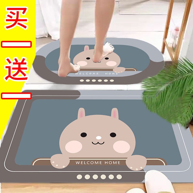 Bathroom floor mat diatom mud cushion toilet toilet door crystal velvet non-slip door mat absorbent quick-drying foot pad