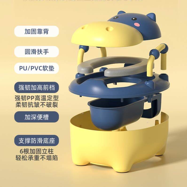 Baby toilet 3-6 years old, one and a half years old, boys and girls, 2 years old and 3 years old, 3-year-old toilet stool is comfortable