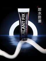 Wall punch-free glue white latex special tile metal storage rack nail-free glue strong glue waterproof pendant