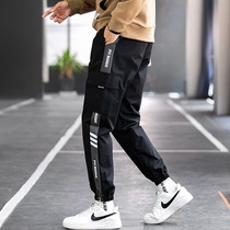 Early medium-high school students Summer tooling pants Male teenagers thin section 90% Pants Great Boy Boy Casual Long Pants Tide