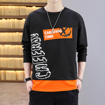Teen Fall Sweatshirt Long Sleeve T-shirt Boy Junior High School High School Student Trend Handsome Young Boy Fitted Clothes