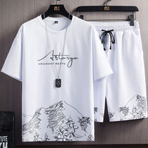 Great Boy Sleepwear Male Extras Wear Summer Ice Silk Slim Short Sleeve Teenagers Junior High School Students New 2022 2022 Summer New