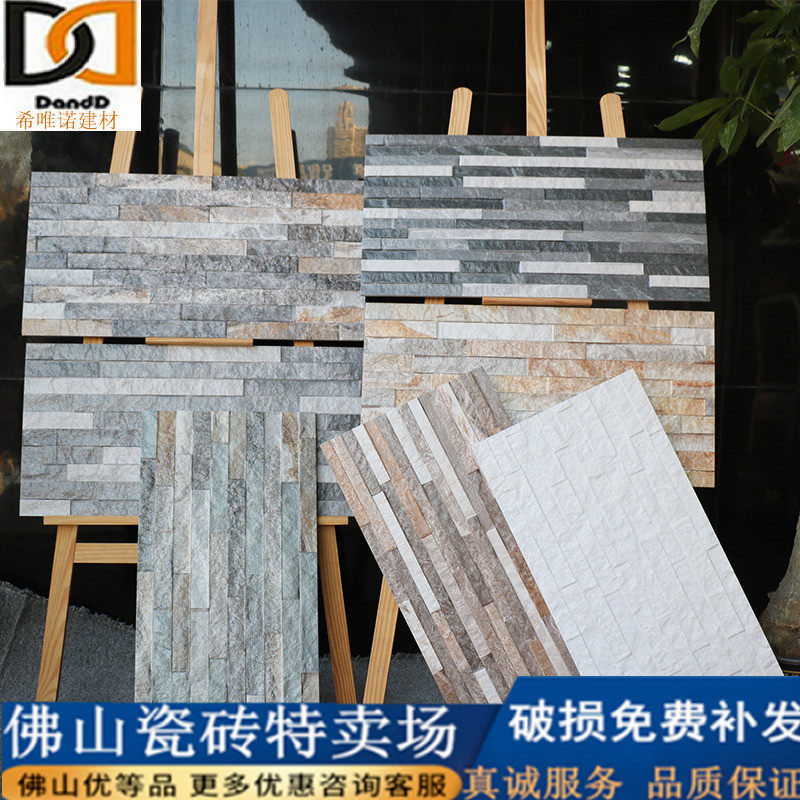 Natural Cultural Stone Antique Brick 300x600 Villa Balcony Exterior Wall Brick Cultural Brick Famous Tile Background Wall Brick