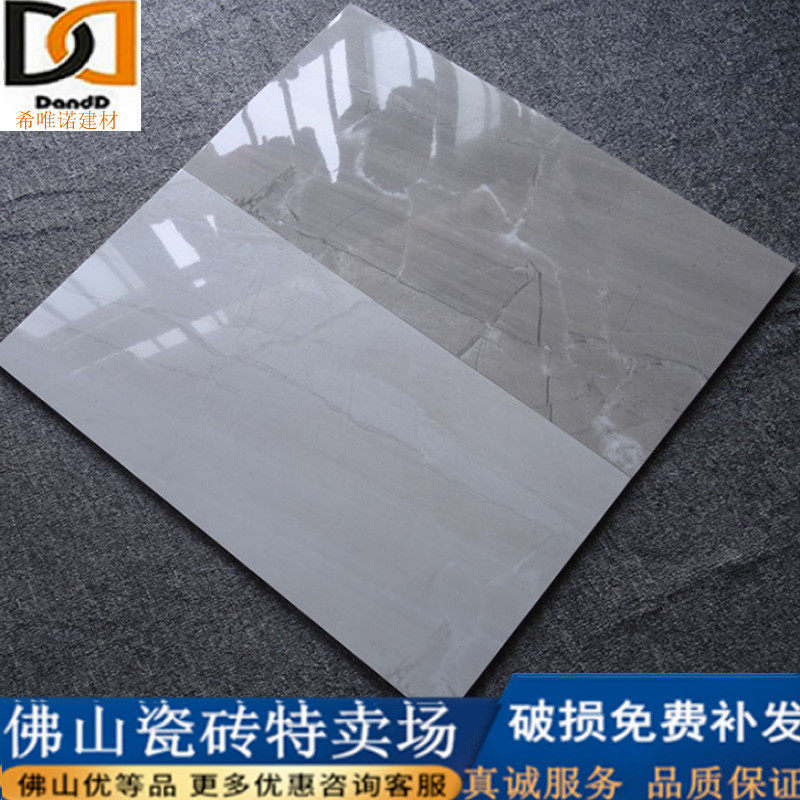 Gray tile cloud limestone wall tiles glazed tiles bathroom tiles kitchen wall tiles restaurant toilet bathroom floor tiles