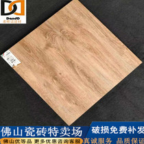 Wood tiles Pattern tiles 800x800 Living Room Nordic Bedroom Floor tiles Antique brick 600x600