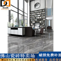 European luxury large slab tile 600x1200 living room whole body marble non-slip floor tile lobby background wall tile