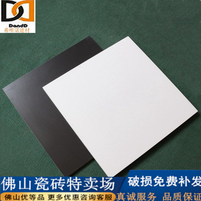 Nordic solid color black and white antique floor tiles kitchen wall tiles powder room tiles bathroom glazed floor tiles 300x300