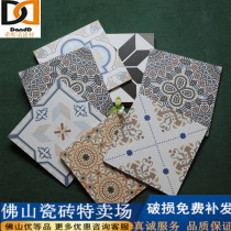 Nordic style floor tiles 300X300 kitchen bathroom restaurant non-slip tiles black and white bathroom parquet antique tiles